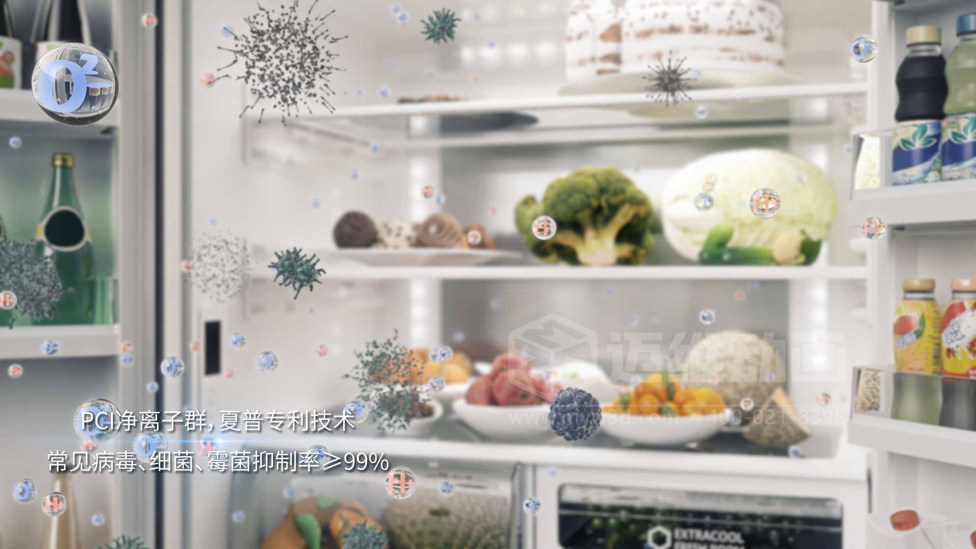 用一部三維動畫替代50頁PPT的意義——避免工業產品內卷式競爭加劇(圖7) 用一部三維動畫替代50頁PPT的意義——避免工業產品內卷式競爭加劇(圖7)