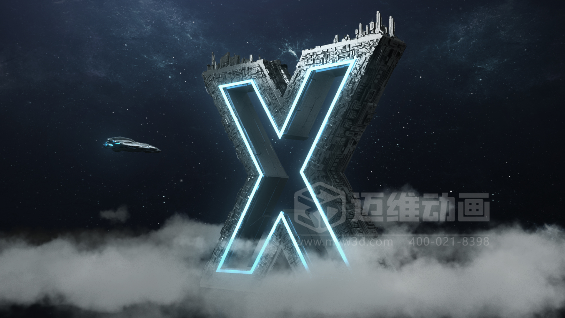 用一部三維動畫替代50頁PPT的意義——避免工業產品內卷式競爭加劇(圖14) 用一部三維動畫替代50頁PPT的意義——避免工業產品內卷式競爭加劇(圖14)