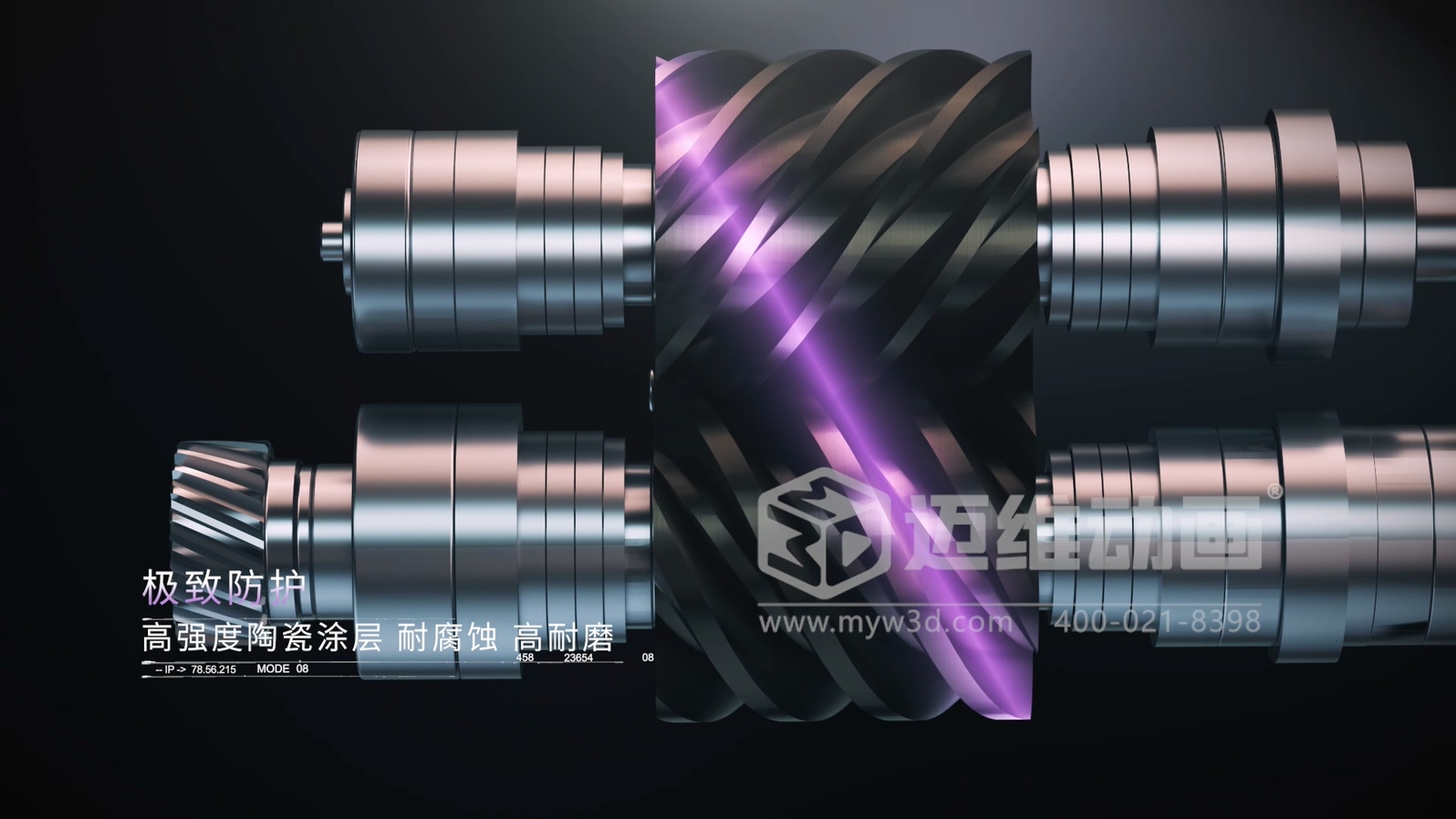 還在用視頻給客戶講原理?正在做視頻的企業請認真閱讀……(圖9) 還在用視頻給客戶講原理?正在做視頻的企業請認真閱讀……(圖9)