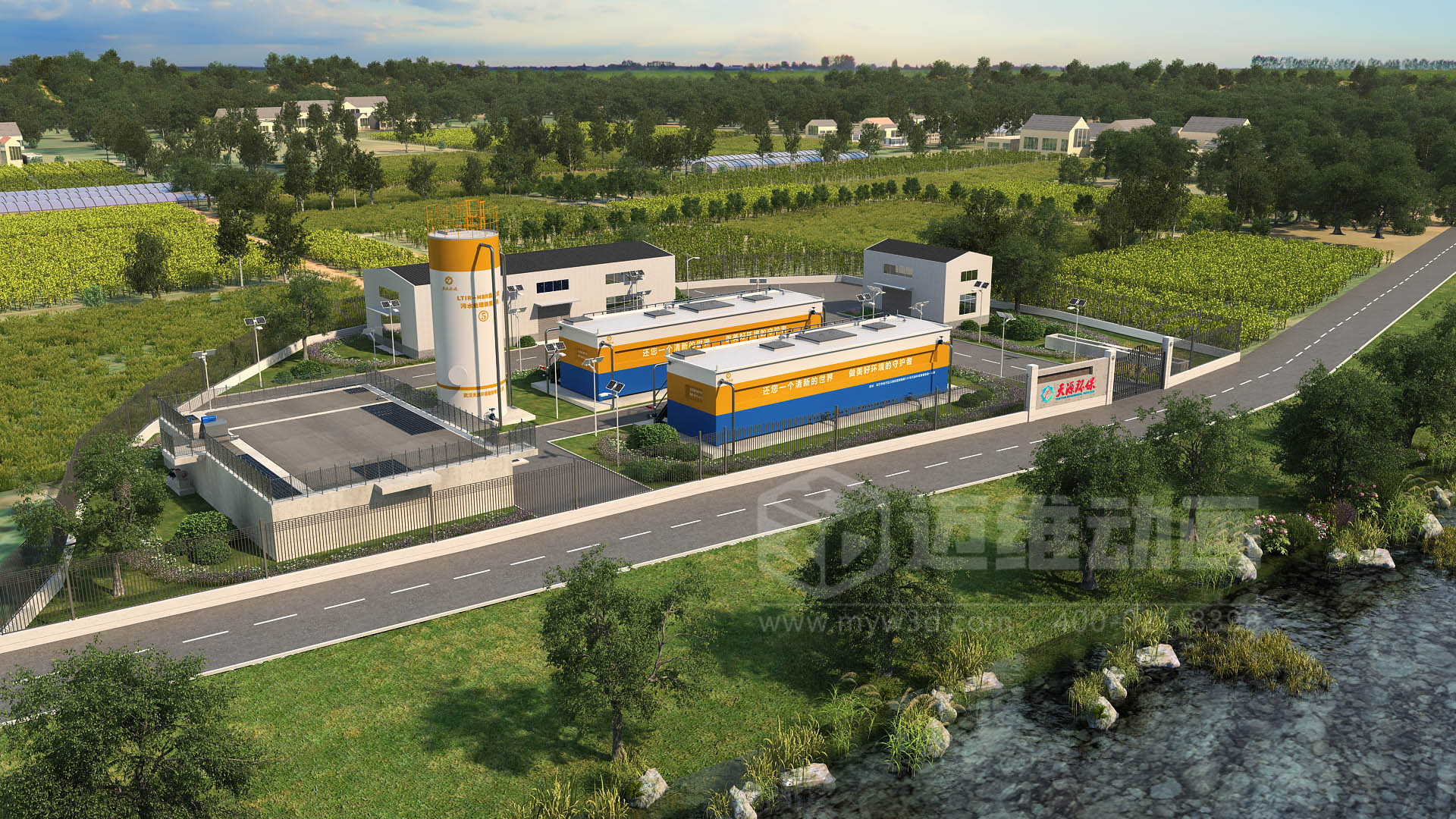 驚爆!三維動畫全方位展示鄉(xiāng)鎮(zhèn)污水一體化處理工藝,環(huán)保企業(yè)機遇來襲(圖1) 驚爆!三維動畫全方位展示鄉(xiāng)鎮(zhèn)污水一體化處理工藝,環(huán)保企業(yè)機遇來襲(圖1)