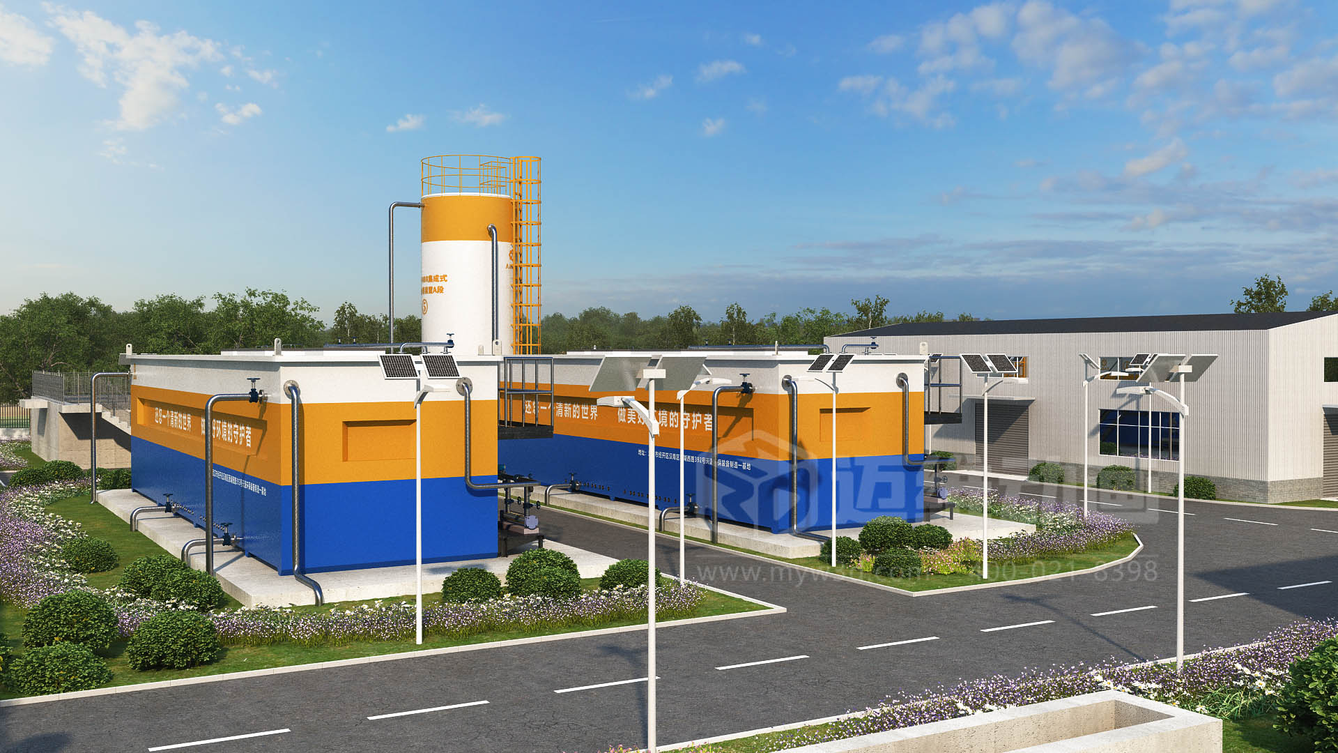 驚爆!三維動畫全方位展示鄉(xiāng)鎮(zhèn)污水一體化處理工藝,環(huán)保企業(yè)機遇來襲(圖2) 驚爆!三維動畫全方位展示鄉(xiāng)鎮(zhèn)污水一體化處理工藝,環(huán)保企業(yè)機遇來襲(圖2)