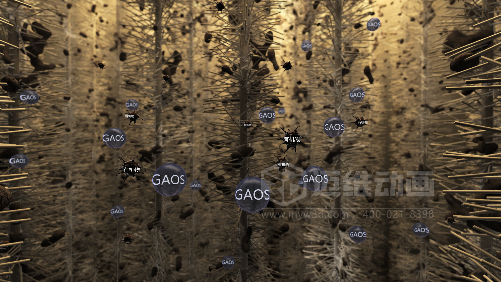 驚爆!三維動畫全方位展示鄉(xiāng)鎮(zhèn)污水一體化處理工藝,環(huán)保企業(yè)機遇來襲(圖3) 驚爆!三維動畫全方位展示鄉(xiāng)鎮(zhèn)污水一體化處理工藝,環(huán)保企業(yè)機遇來襲(圖3)