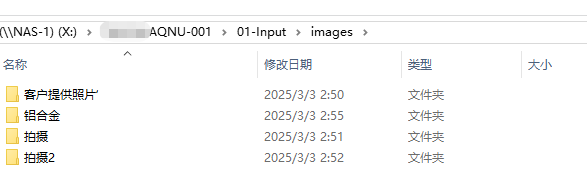 從閱兵場到數字場：大型生產線三維逆向建模，復刻“大國重器”的硬核之美(圖15)