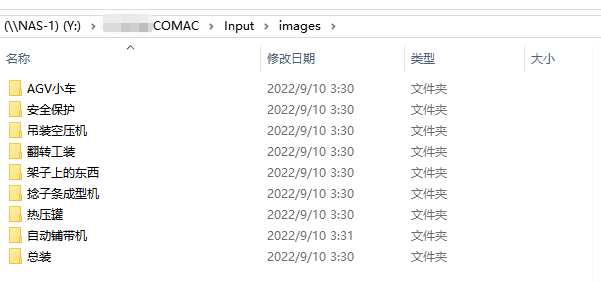 從閱兵場到數字場：大型生產線三維逆向建模，復刻“大國重器”的硬核之美(圖25)