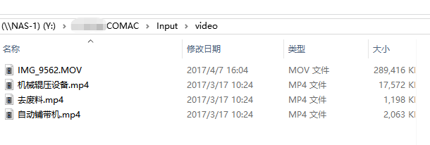 從閱兵場到數字場：大型生產線三維逆向建模，復刻“大國重器”的硬核之美(圖26)
