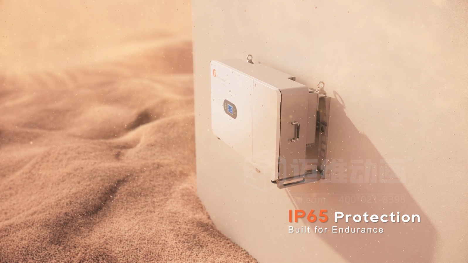 50K逆變器\高壓堆疊電池產品三維動畫(圖2) 50K逆變器\高壓堆疊電池產品三維動畫(圖2)