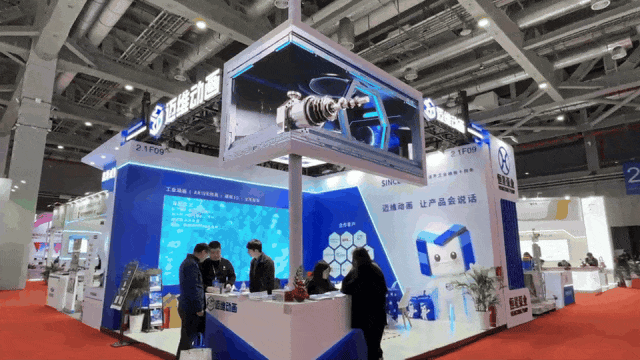 藏在鋼鐵殼里的工業(yè)美學(xué):三維動(dòng)畫(huà)解鎖粉體\流體輸送機(jī)械的動(dòng)態(tài)魅力(圖11) 藏在鋼鐵殼里的工業(yè)美學(xué):三維動(dòng)畫(huà)解鎖粉體\流體輸送機(jī)械的動(dòng)態(tài)魅力(圖11)