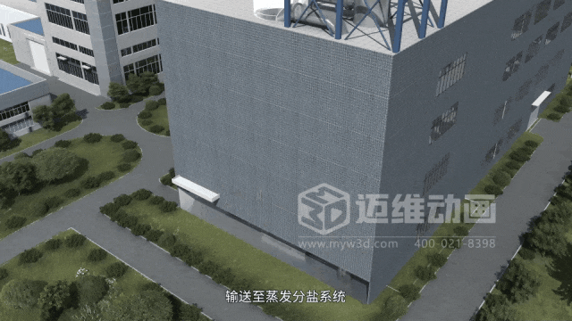 藏在鋼鐵殼里的工業(yè)美學(xué):三維動(dòng)畫(huà)解鎖粉體\流體輸送機(jī)械的動(dòng)態(tài)魅力(圖9) 藏在鋼鐵殼里的工業(yè)美學(xué):三維動(dòng)畫(huà)解鎖粉體\流體輸送機(jī)械的動(dòng)態(tài)魅力(圖9)