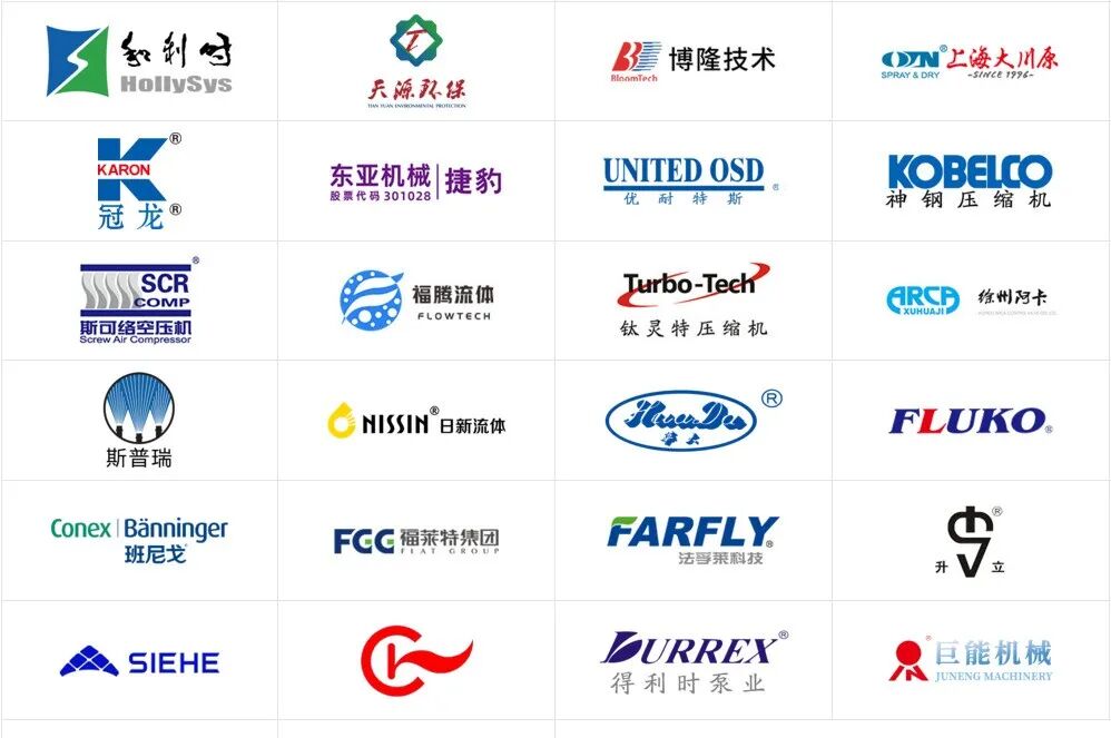 藏在鋼鐵殼里的工業(yè)美學(xué):三維動(dòng)畫(huà)解鎖粉體\流體輸送機(jī)械的動(dòng)態(tài)魅力(圖4) 藏在鋼鐵殼里的工業(yè)美學(xué):三維動(dòng)畫(huà)解鎖粉體\流體輸送機(jī)械的動(dòng)態(tài)魅力(圖4)