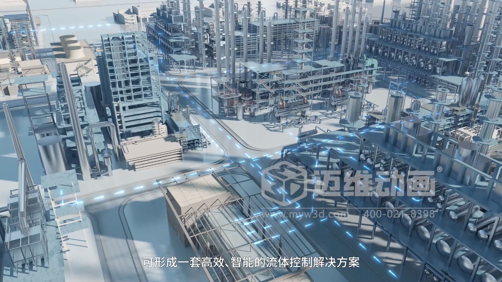 藏在鋼鐵殼里的工業(yè)美學(xué):三維動(dòng)畫(huà)解鎖粉體\流體輸送機(jī)械的動(dòng)態(tài)魅力(圖7) 藏在鋼鐵殼里的工業(yè)美學(xué):三維動(dòng)畫(huà)解鎖粉體\流體輸送機(jī)械的動(dòng)態(tài)魅力(圖7)