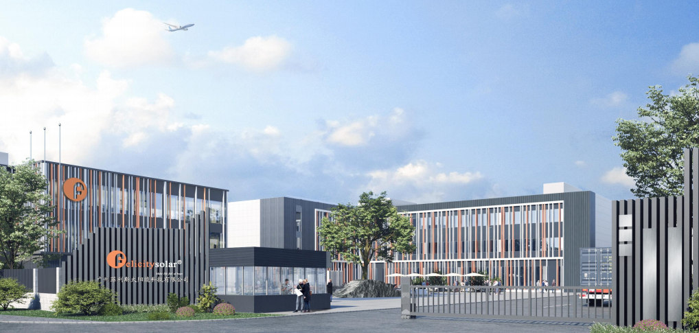 強強聯合：邁維動畫簽約廣州菲利斯，攜手共同破解 50K 逆變器 \ 高壓堆疊電池產品可視化難題(圖1)