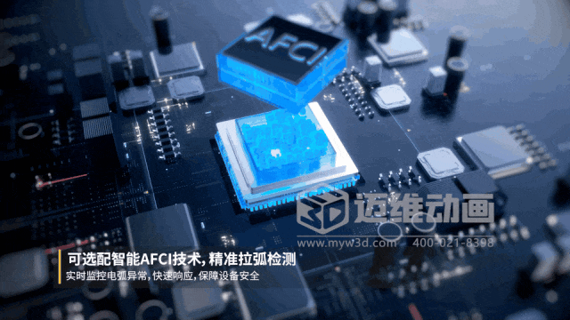 千萬訂單的密鑰:中國智造如何用“視覺語言”讓海外客戶一見傾心?(圖6) 千萬訂單的密鑰:中國智造如何用“視覺語言”讓海外客戶一見傾心?(圖6)
