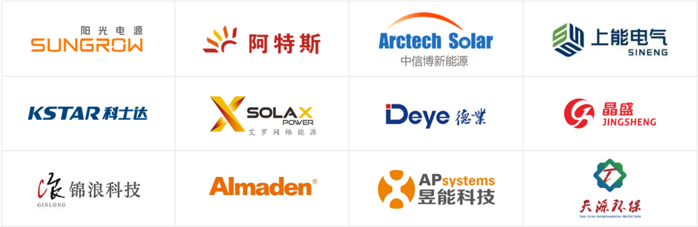 千萬訂單的密鑰:中國智造如何用“視覺語言”讓海外客戶一見傾心?(圖9) 千萬訂單的密鑰:中國智造如何用“視覺語言”讓海外客戶一見傾心?(圖9)