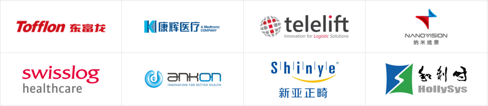 千萬訂單的密鑰:中國智造如何用“視覺語言”讓海外客戶一見傾心?(圖10) 千萬訂單的密鑰:中國智造如何用“視覺語言”讓海外客戶一見傾心?(圖10)