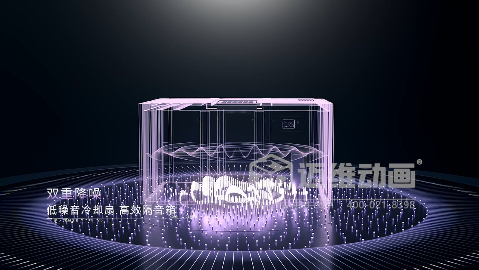 壓縮機(jī) “透視” 震撼來(lái)襲!三維動(dòng)畫(huà)拆解內(nèi)部結(jié)構(gòu),系統(tǒng)原理看得見(jiàn),核心材質(zhì)細(xì)節(jié)拉滿(mǎn)!(圖5) 壓縮機(jī) “透視” 震撼來(lái)襲!三維動(dòng)畫(huà)拆解內(nèi)部結(jié)構(gòu),系統(tǒng)原理看得見(jiàn),核心材質(zhì)細(xì)節(jié)拉滿(mǎn)!(圖5)