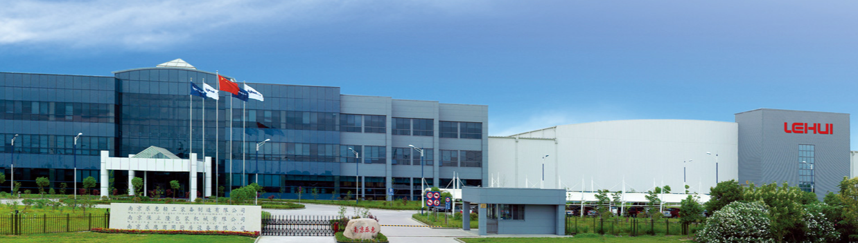 強強聯手！邁維動畫與南京樂惠芬納赫包裝機械成功簽約灌裝機三維動畫項目合作，攜手共同打造包裝機械展示新篇章！(圖1)