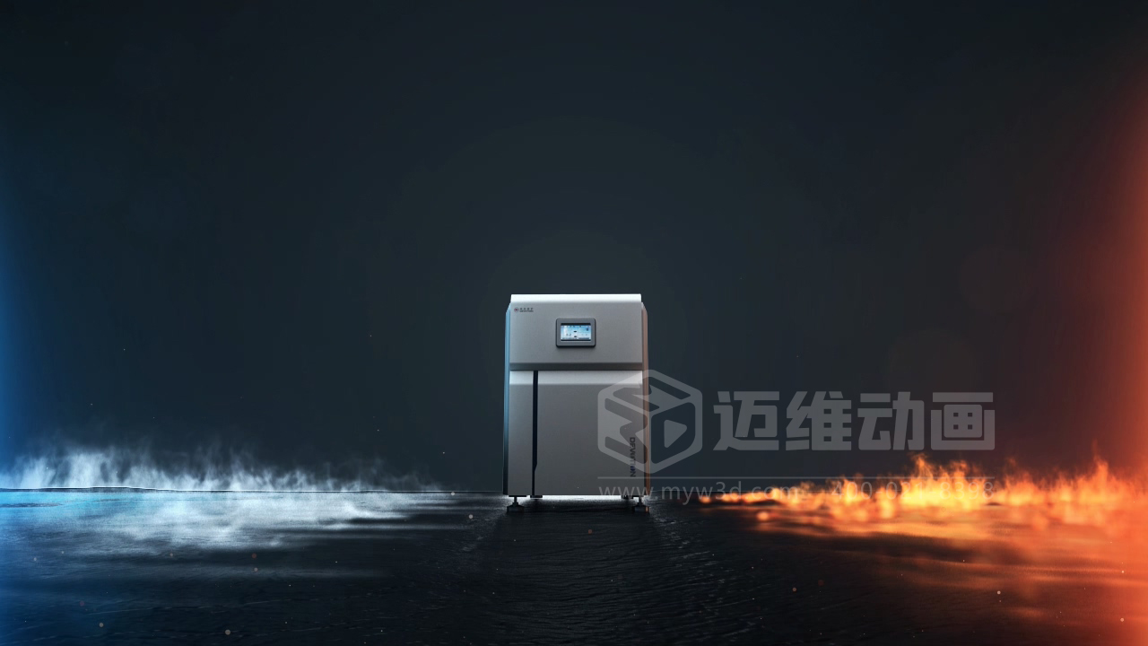 讓鍋爐技術 “活” 起來！三維動畫拆解工作原理：復雜流程簡化，客戶簽約、內部培訓雙助力(圖1)