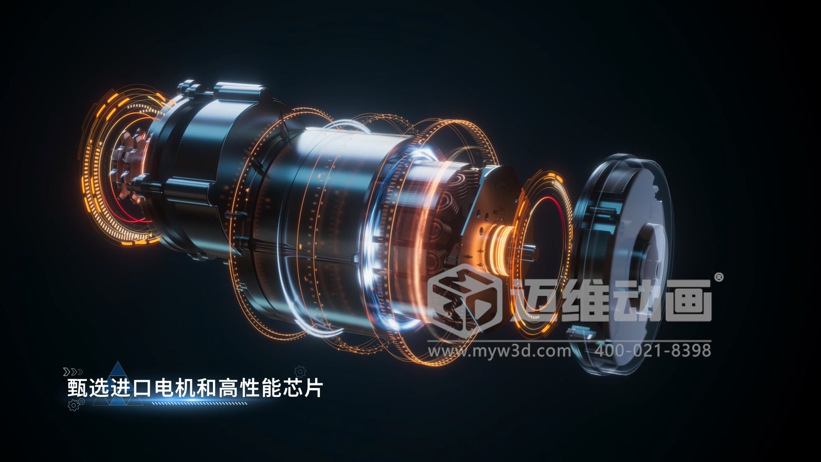 從 “看懂” 到 “看透”:三維動畫如何重構驗光設備的技術傳播方式?(圖5) 從 “看懂” 到 “看透”:三維動畫如何重構驗光設備的技術傳播方式?(圖5)