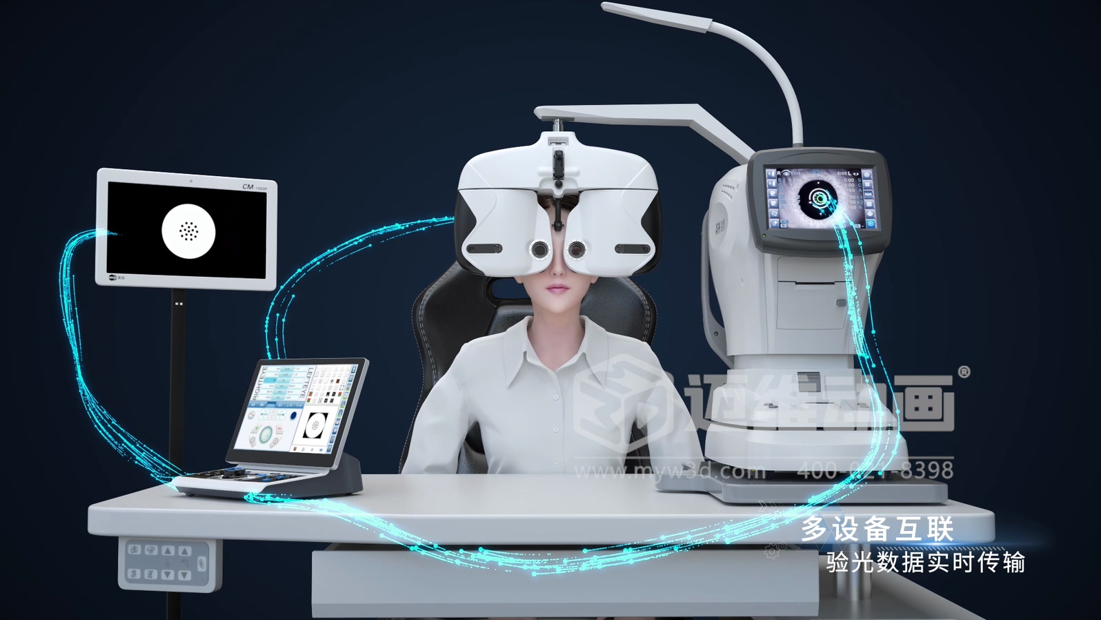 從 “看懂” 到 “看透”:三維動畫如何重構驗光設備的技術傳播方式?(圖7) 從 “看懂” 到 “看透”:三維動畫如何重構驗光設備的技術傳播方式?(圖7)