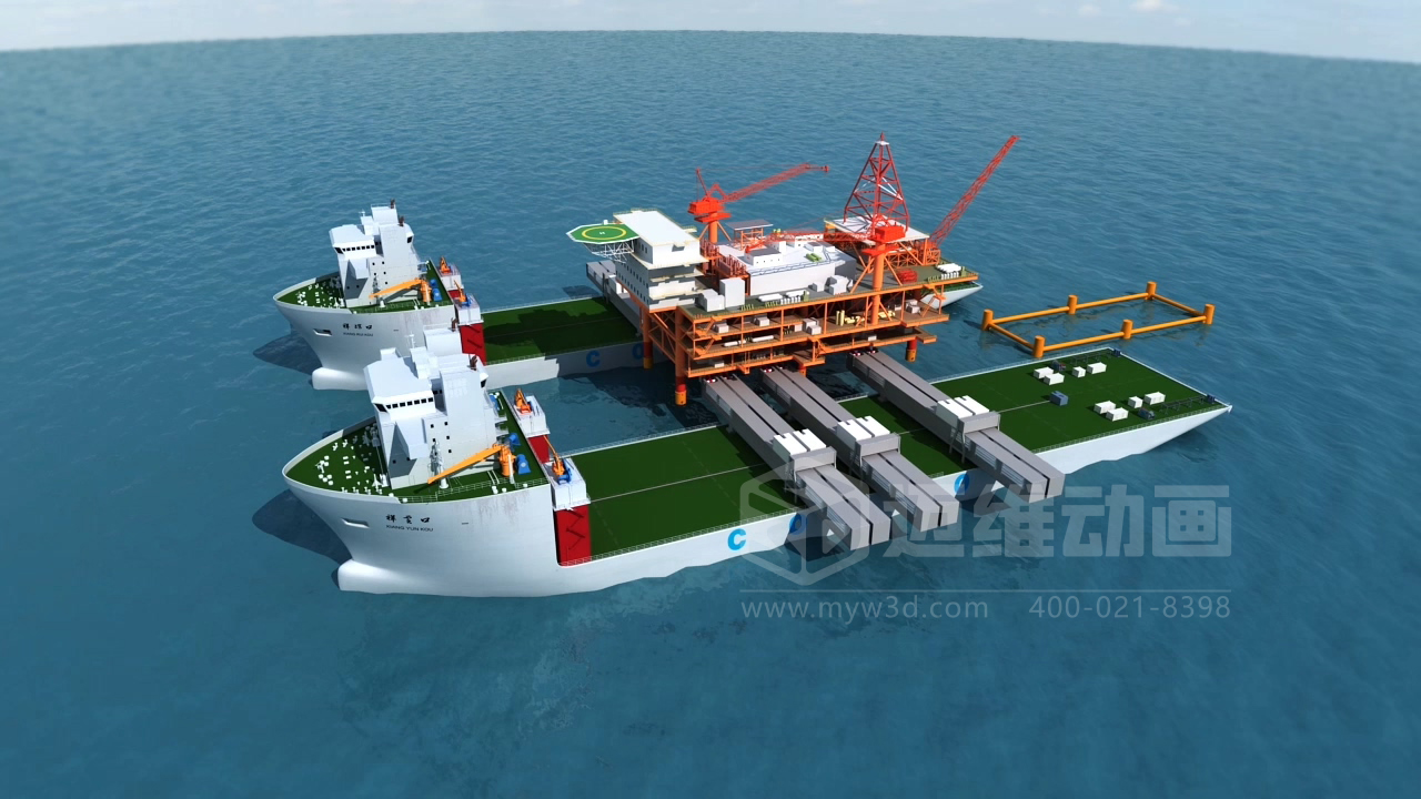 當海洋工程“說不清、道不明”,我們如何用三維動畫填平“認知鴻溝”?(圖10) 當海洋工程“說不清、道不明”,我們如何用三維動畫填平“認知鴻溝”?(圖10)