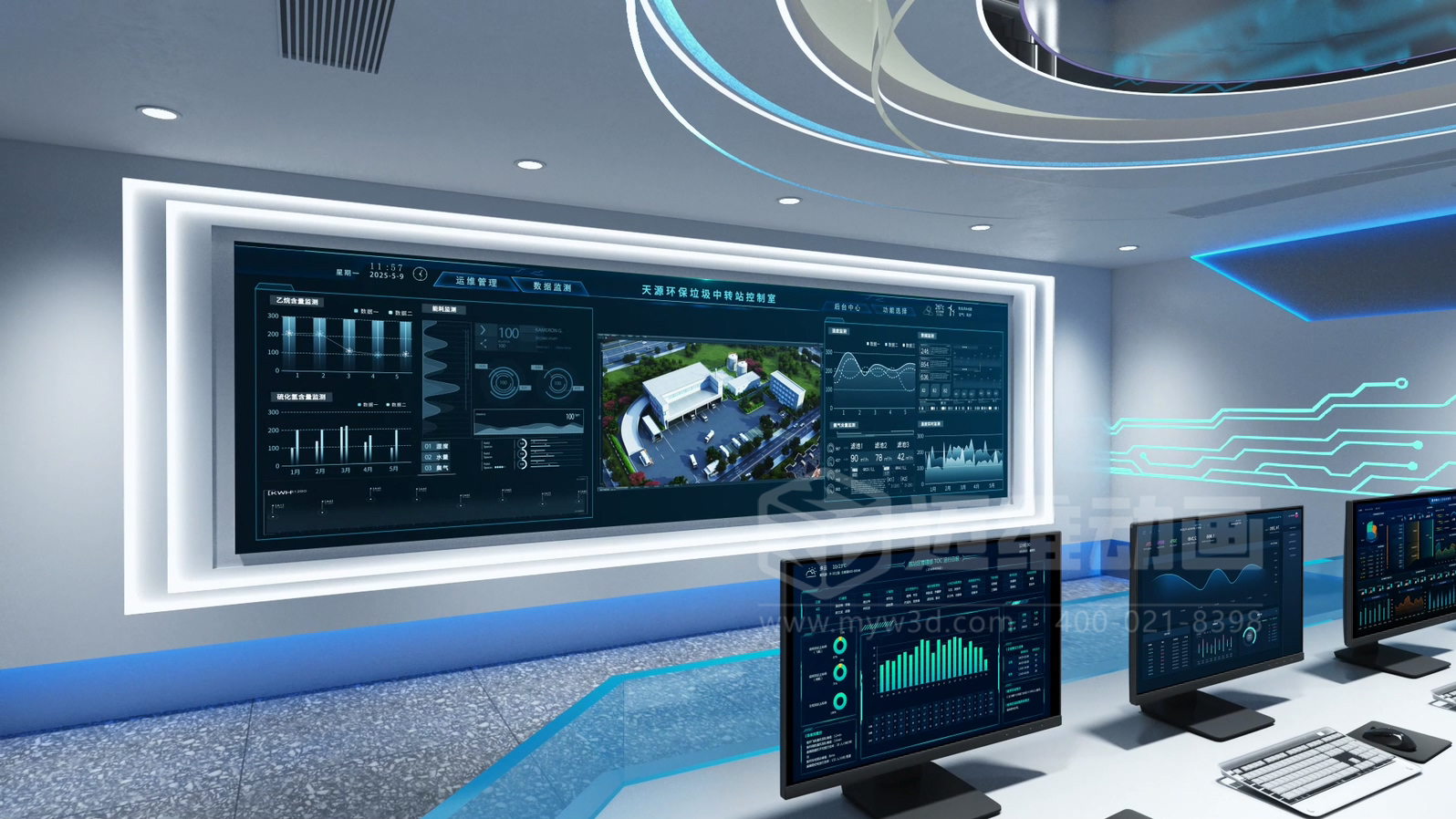 環(huán)衛(wèi)一體化處理工藝三維動畫(圖7)