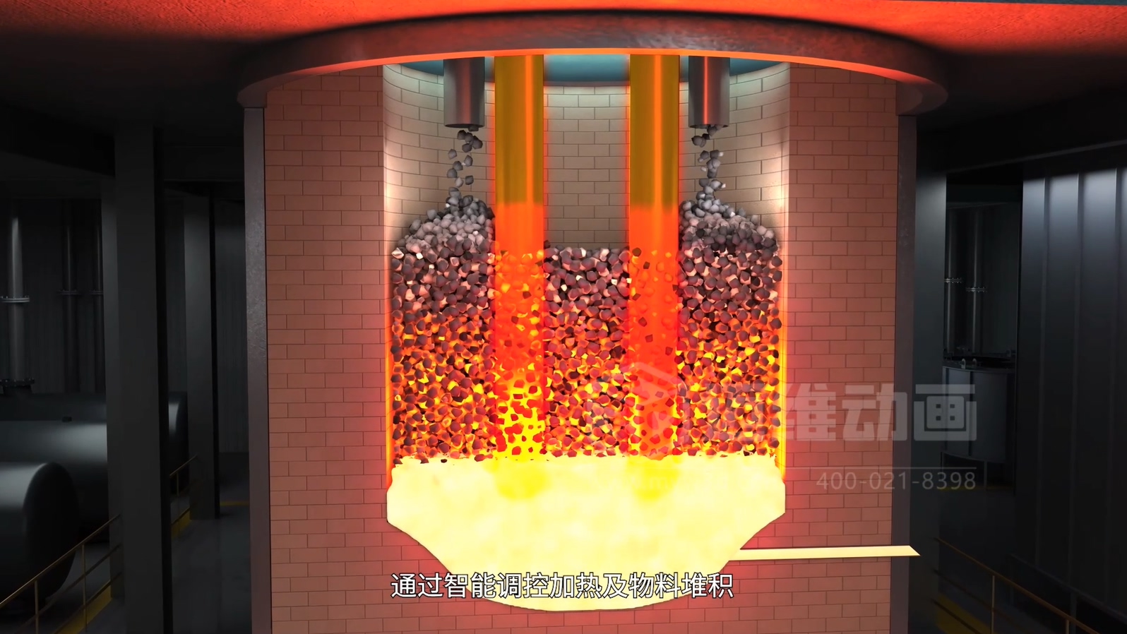 生活垃圾焚燒飛灰 “水洗 + 熔融” 資源化處理技術三維動畫(圖8)