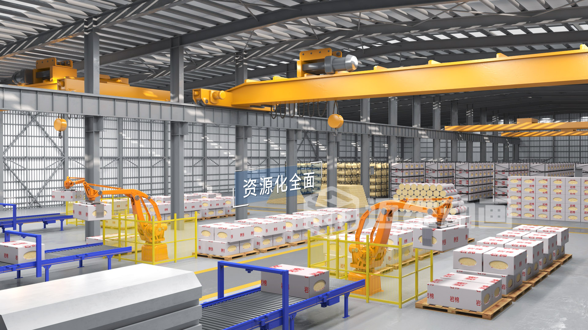 生活垃圾焚燒飛灰 “水洗 + 熔融” 資源化處理技術三維動畫(圖11)