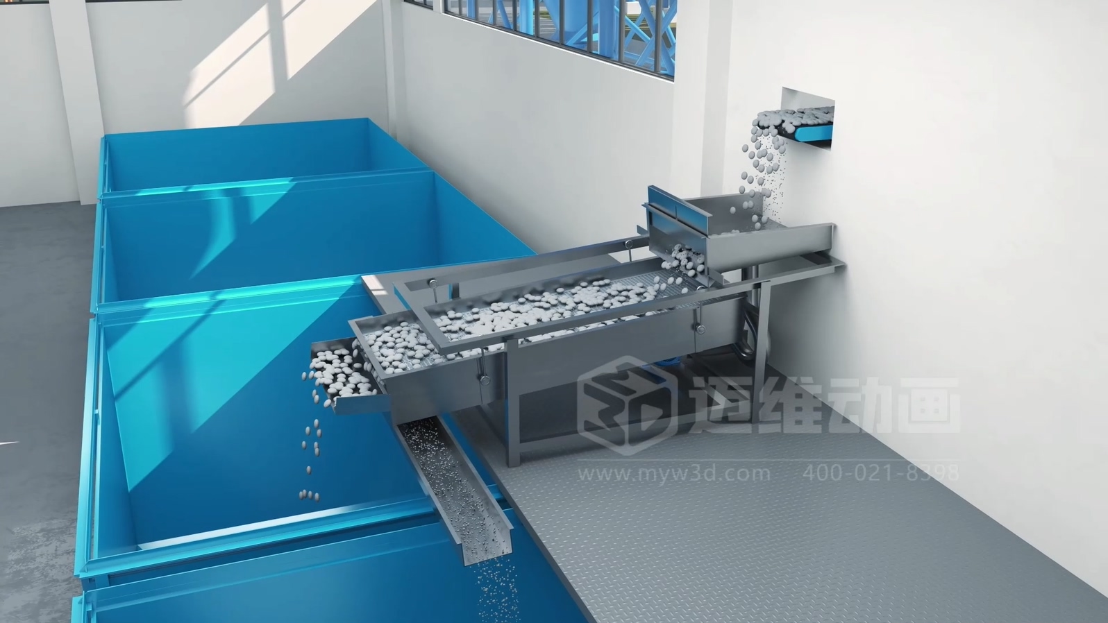 生活垃圾焚燒飛灰熔鹽熔融資源化工藝技術(shù)三維動(dòng)畫(huà)(圖4)