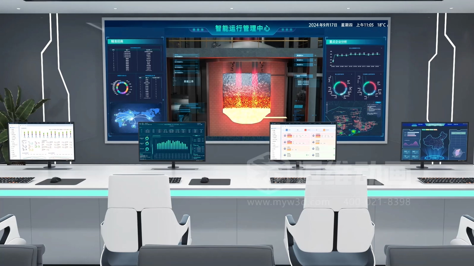 生活垃圾焚燒飛灰熔鹽熔融資源化工藝技術(shù)三維動(dòng)畫(huà)(圖13)