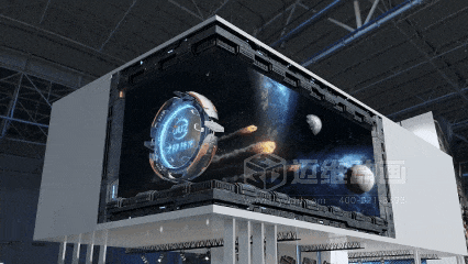 邁維動漫15年經驗分享:如何做一部“不浪費錢”的產品演示動畫!(圖4) 邁維動漫15年經驗分享:如何做一部“不浪費錢”的產品演示動畫!(圖4)