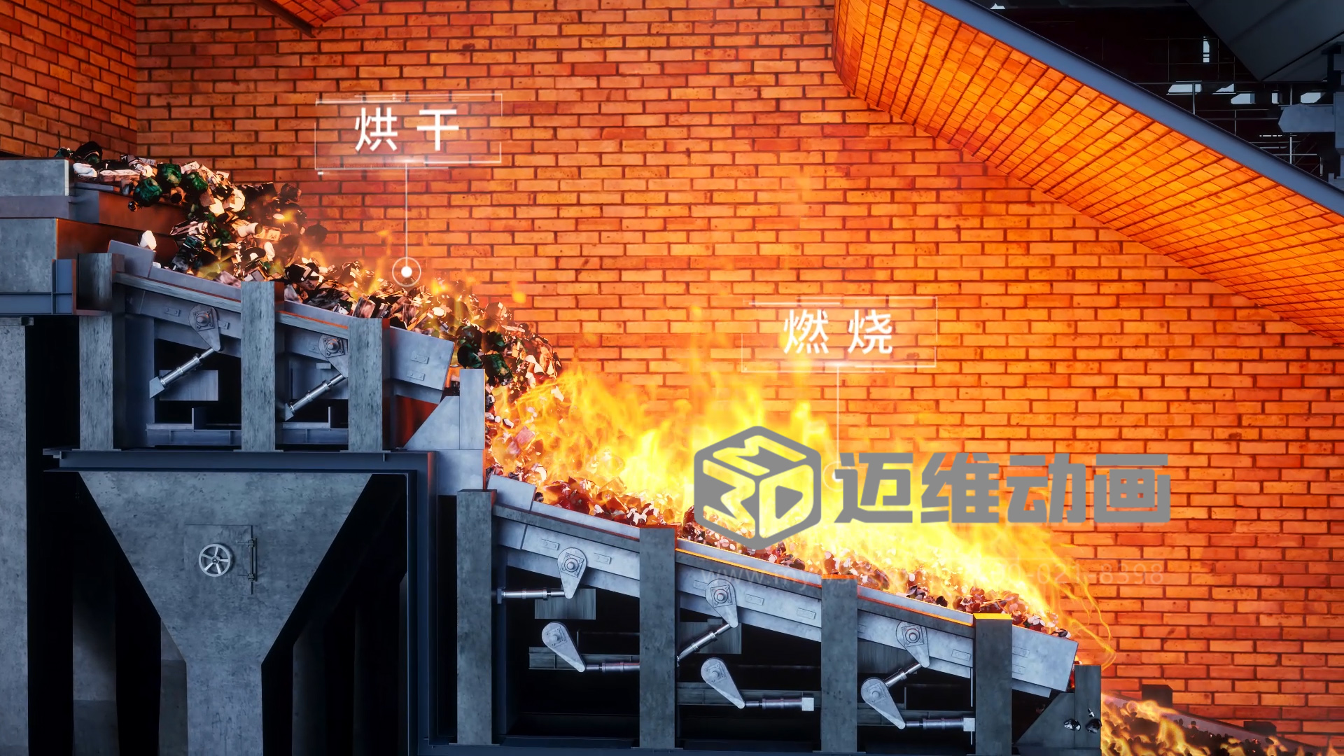 1萬和50萬的工業(yè)動(dòng)畫,價(jià)值藏在“看不見”的環(huán)節(jié)里!(圖5) 1萬和50萬的工業(yè)動(dòng)畫,價(jià)值藏在“看不見”的環(huán)節(jié)里!(圖5)