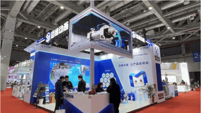 1萬和50萬的工業(yè)動(dòng)畫,價(jià)值藏在“看不見”的環(huán)節(jié)里!(圖7) 1萬和50萬的工業(yè)動(dòng)畫,價(jià)值藏在“看不見”的環(huán)節(jié)里!(圖7)