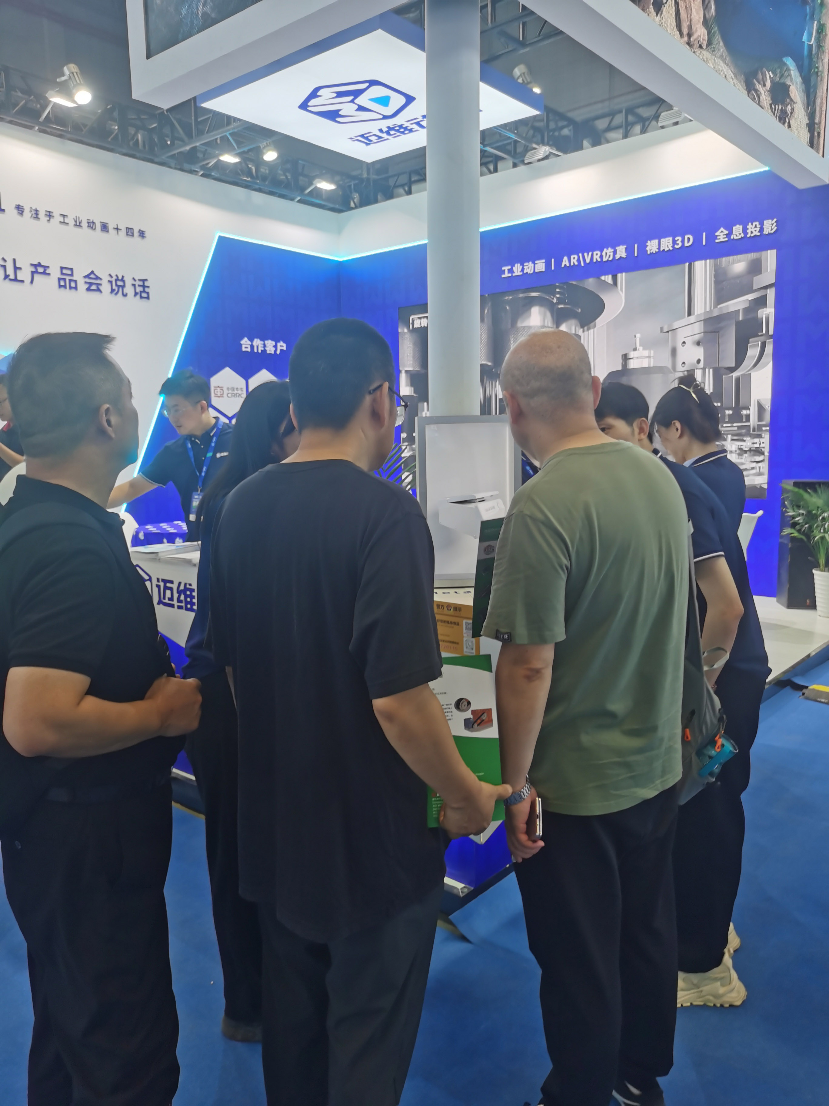 告別平面展示!3D全息倉+人機交互如何顛覆產品體驗?(圖3) 告別平面展示!3D全息倉+人機交互如何顛覆產品體驗?(圖3)