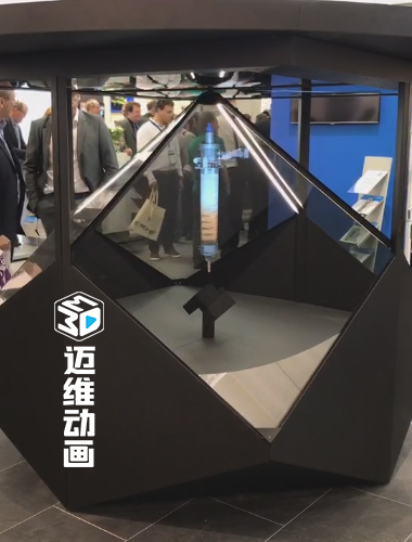 全息投影黑科技降臨！邁維動畫 3D 數(shù)字技術(shù)顛覆你的想象(圖2)