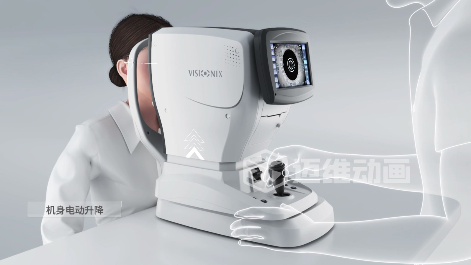 從 “看不懂” 到 “秒懂”,醫(yī)學(xué)醫(yī)療三維動畫憑什么兼顧專業(yè)度與傳播力?(圖2) 從 “看不懂” 到 “秒懂”,醫(yī)學(xué)醫(yī)療三維動畫憑什么兼顧專業(yè)度與傳播力?(圖2)