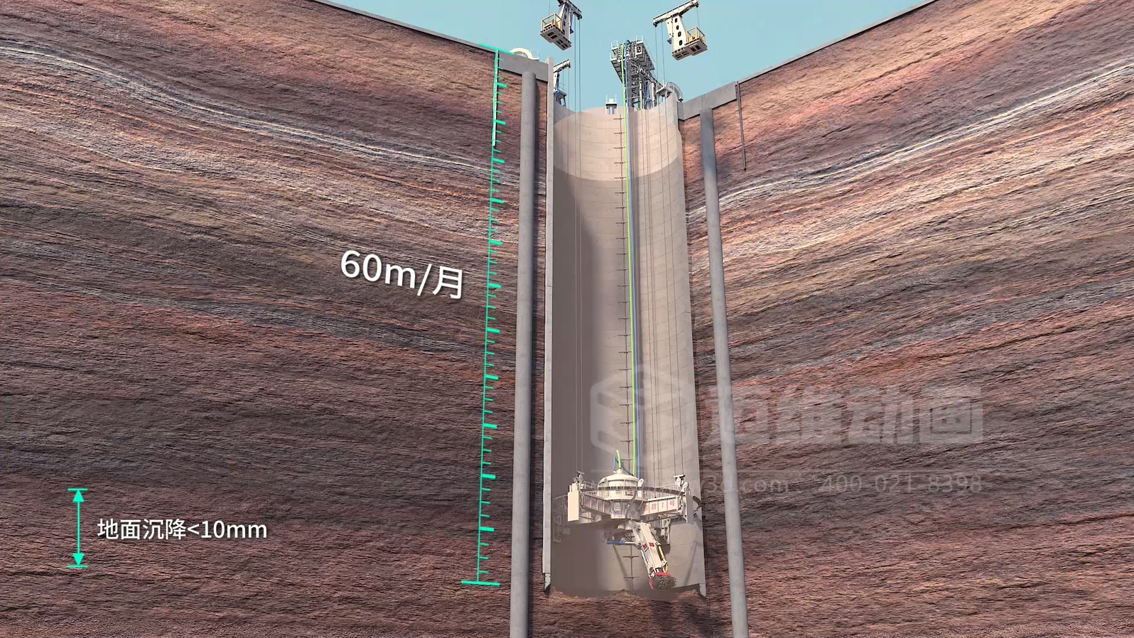 以前看礦資源施工 = 天書,現在秒懂!三維動畫到底做對了什么?(圖2) 以前看礦資源施工 = 天書,現在秒懂!三維動畫到底做對了什么?(圖2)