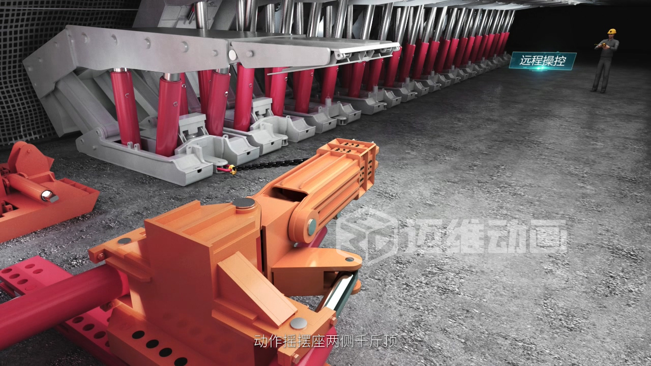 以前看礦資源施工 = 天書,現在秒懂!三維動畫到底做對了什么?(圖3) 以前看礦資源施工 = 天書,現在秒懂!三維動畫到底做對了什么?(圖3)