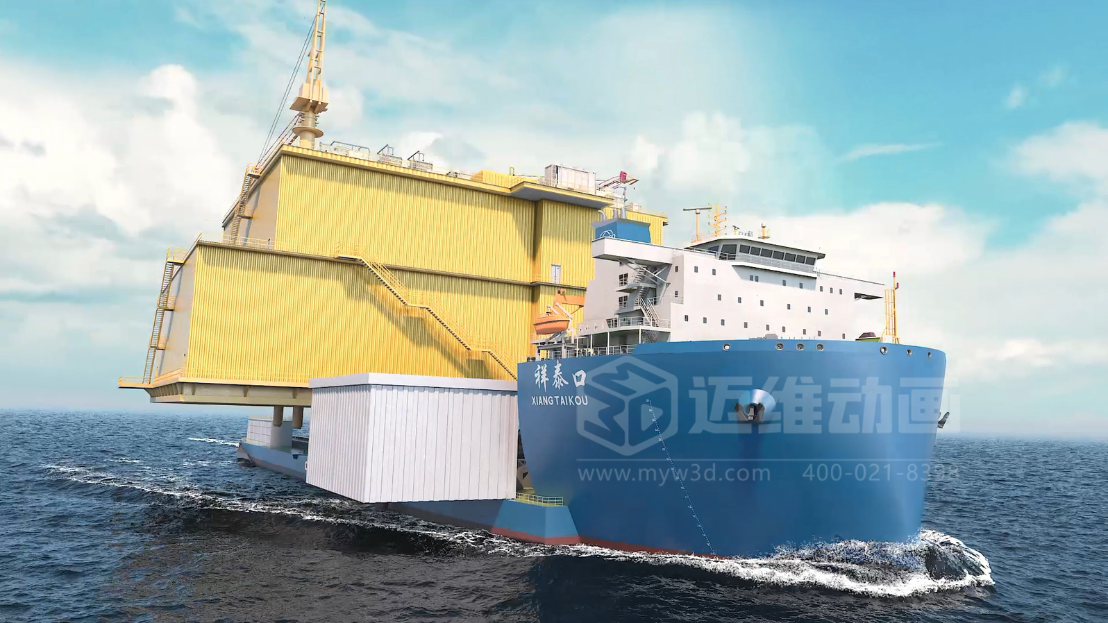 以前看礦資源施工 = 天書,現在秒懂!三維動畫到底做對了什么?(圖7) 以前看礦資源施工 = 天書,現在秒懂!三維動畫到底做對了什么?(圖7)